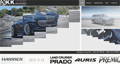 Desktop Screenshot of kkautomobiles.com